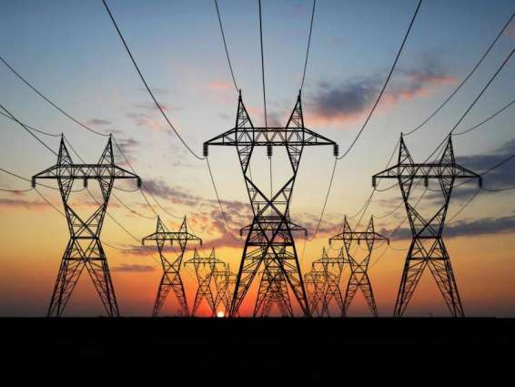 China to invest $1.5B in HVDC transmission line between Matiari, Lahore 