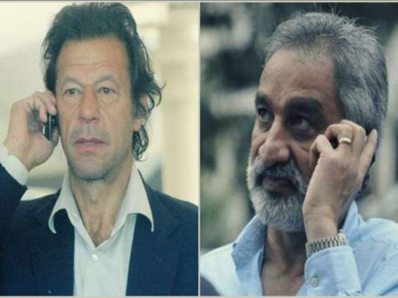 چیئرمین پی ٹی آئی عمران خان نال ذوالفقار مرزا تے فہمیدہ مراز دی ملاقات