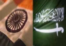 سعودی عرب نے بھارتی پولٹری وستاں دی درآمد اُتے پابندی لا دِتی