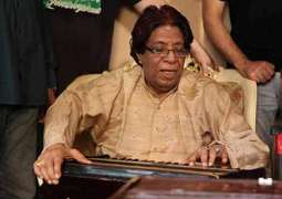 وزيرة الإعلام مريم اورنغزيب تعزي في وفاة المغني الكلاسيكي الشهير فتح علي خان