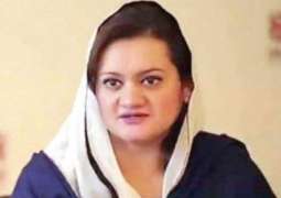 وزيرة الدولة للإعلام الباكستانية تدعو زعيم حركة الإنصاف الباكستانية إلى توفير الأدلة أمام المحكمة العليا حول وثائق 