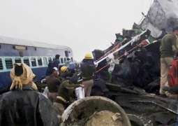 مقتل ثمانية أشخاص بينهم سبعة تلاميذ وإصابة 5 آخرين بجروح في حادثة اصطدام قطار بعربة ريكشا في باكستان