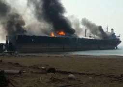 Article 144 imposed on Gaddani Ship Breaking Yard