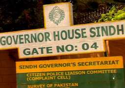 وزیر اعظم نے نواں گورنر سندھ لان لئی مشورا شروع کر دِتا
