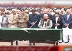 گورنر سندھ سعید الزماں صدیقی دی نماز جنازہ پڑھی گئی
