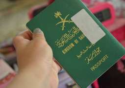 Saudi Arabia to grant business visa within 24 hours