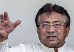 Court orders full security for Parvaiz Musharraf