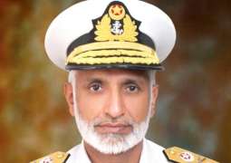 قائد القوات البحرية الباكستانية يلتقي نظيره البحريني