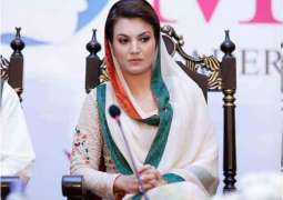 مانسہرہ: ریحام خان دے ماں جی چلانا کر گئے