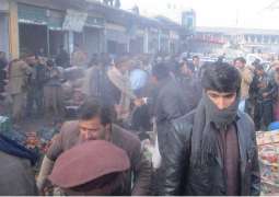 Blast in Parachinar market, 15 dead