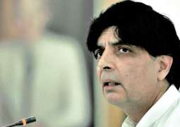 “I’m still young; anyone at doubt can race me”: Chaudhry Nisar