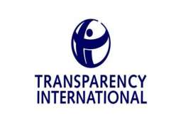 پاکستان اندر کرپشن وچ کمی آئی اے: ٹرانسپرنسی انٹرنیشنل
