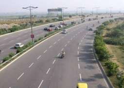 Saudi Arabia pledges Rs3.4bn for Swat Expressway