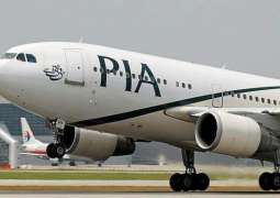 Electronic System Failure of a PIA plane, passengers trapped