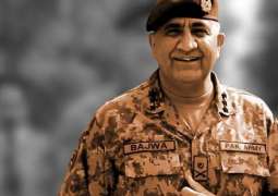 COAS approved the census plan: ISPR