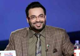 KHC suspends PEMRA's ban on Amir Liaquat's show