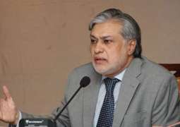 وزير المالية الباكستاني يحث الحكومات الإقليمية للتركيز على تنمية منطقة جنوب آسيا