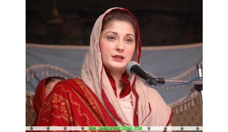 بالاںنوں چنگی تعلیم دینا حکومت دی ذمے واری اے، 2018تک نواں تعلیمی نظام دے کے جاواں گے: مریم نواز شریف
 بالاں نوں چنگی تعلیم دینا حکومت دی ذمے واری اے، 2018تک نواں تعلیمی نظام دے کے جاواں گے، وفاقی دارالحکومت وچ سکولاں دی اپ گریڈیشن دے بعد سرکاری تے پرائیویٹ سکولاں وچ کوئی فرق نہیں رہوے گا، معیاری تعلیم دی فراہمی یقینی بنا رہے آں، سکولاں وچ کلاس رومز دی کمی نوں جلدی دور کر دِتا جائے گا، آئی ٹی ، سائنس لیبز تے لائبریریزی دی اپ گریڈیشن کر رہے آں:سکولاں نوں جدید بساں دین دی تقریب نال خطاب