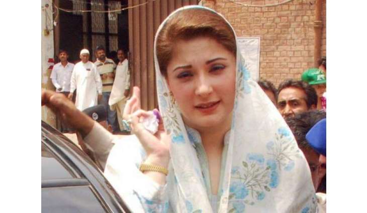 Maryam Safdar named in Panama Papers as beneficiary: Aljazeera