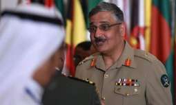 باكستان ومملكة البحرين تجددان العزم لتعزيز المزيد من التعاون الدفاعي بينهما