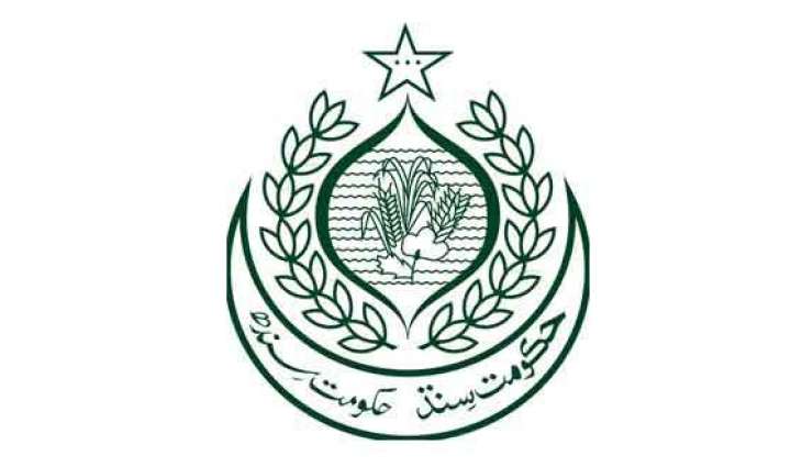 Ban imposed on cattle bathing in water courses in Sanghar