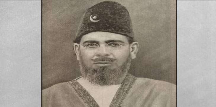 مولانا محمد علی جوہر دی 86ویں برسی عقیدت تے احترام نال منائی گئی