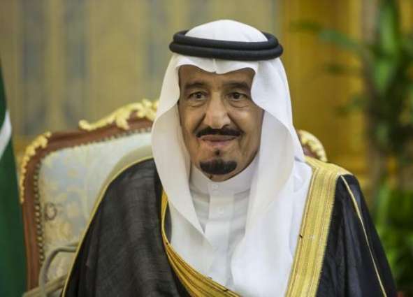 سعودی عرب نے حج کوٹے وچ 5ورھے پہلے کیتی گئی کمی ختم کر دِتی