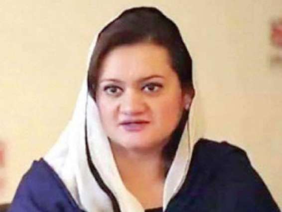 وزيرة الدولة للإعلام الباكستانية: زعيم حركة الإنصاف الباكستانية يخاف من شعبية مريم نواز نجلة رئيس الوزراء نواز شريف