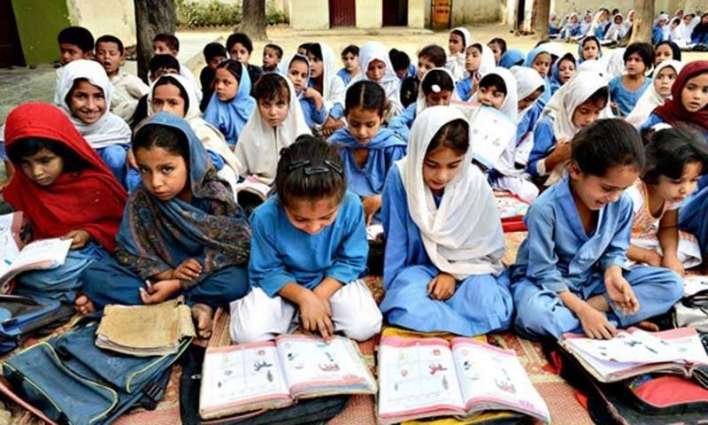 KPK government to close schools with less than 50 students