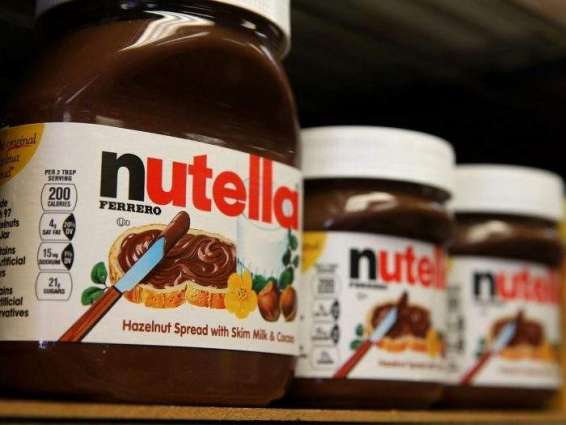 Nutella responds to the Cancer-Causing Oil Allegation