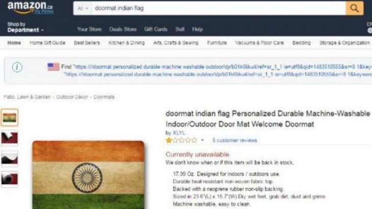 ویب سائٹ ’ایما زون کینیڈا‘ اُتے موجود بھارتی جھنڈے دے انداز وچ بنے ڈور میٹس دے اشتہار نے بھارت اندر نواں جھیڑا کھڑا کر دِتا
ایما زون ایس اشتہار اُتے بغیر کسے شرط اُتے چھیتی معافی منگے: بھارتی وزیر خارجا