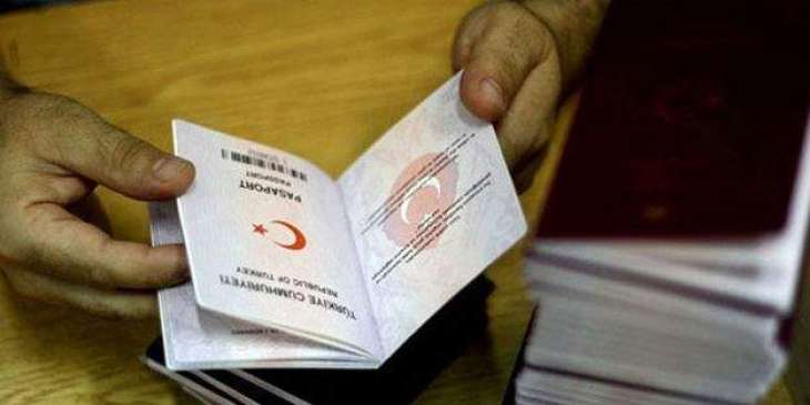 وڈے سرمایا کاراں نوں شہریت دِتی جائے گی: ترک حکومت دا اعلان