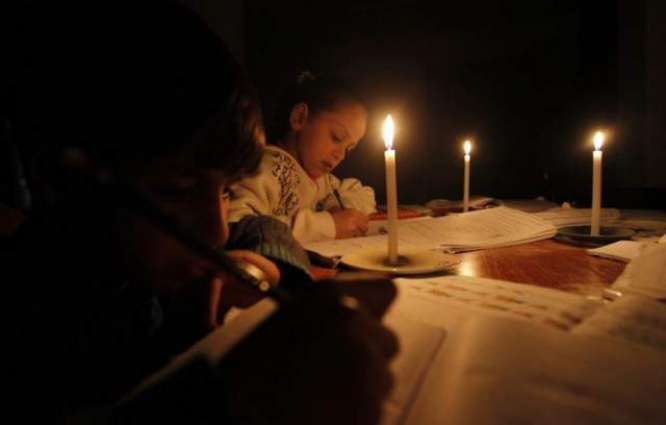 Energy crisis leaves Gaza with four hours of electricity a day