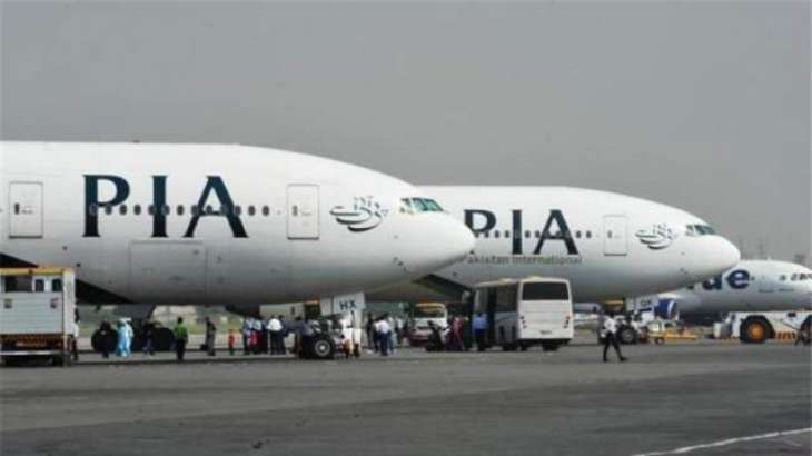 PIA introduces internet facility during flight