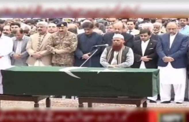 Governor Saeed-u-Zaman Siddiqui Buried