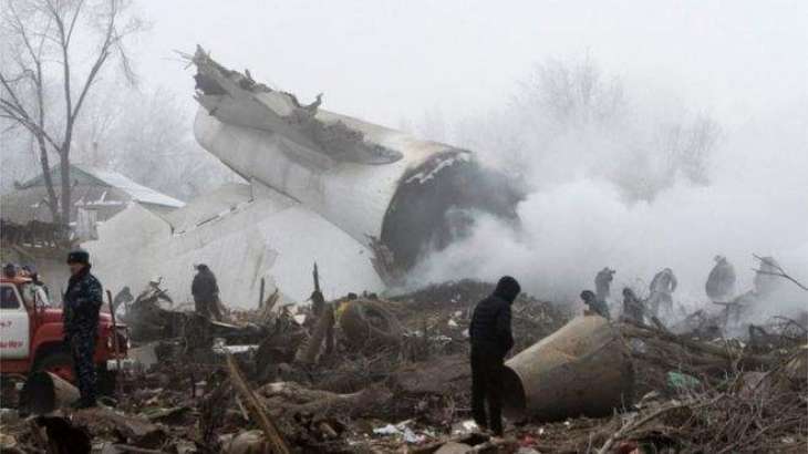 Turkish cargo plane crashes in Kyrgyzstan homes