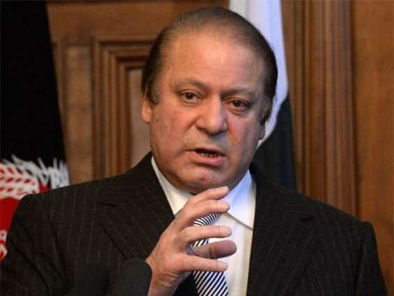 PM leaves for Davos to attend World Economic Forum