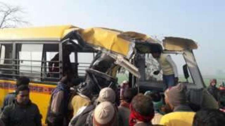School bus accident in India, 24 children dead