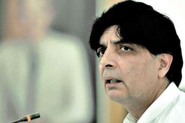 “I’m still young; anyone at doubt can race me”: Chaudhry Nisar