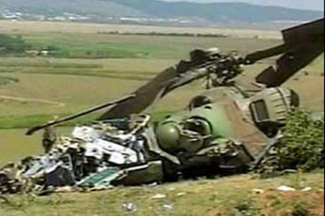 Cameroon General Dies in Helicopter Crash