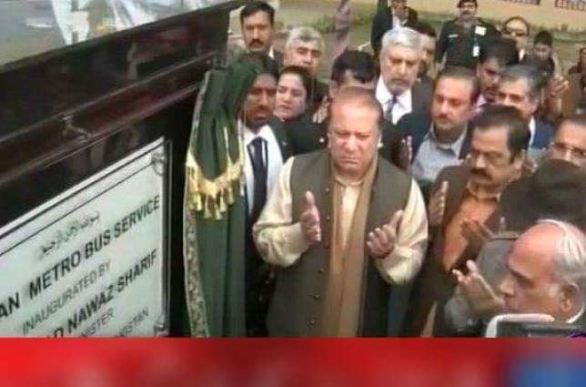 PM inaugurates Metro project in Multan