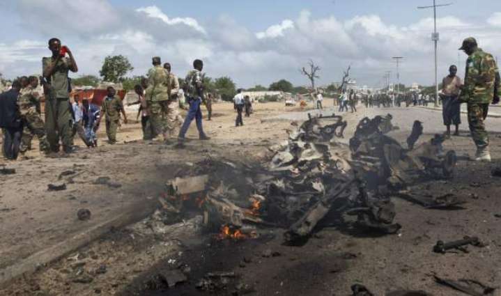 Car Blast in Somalia