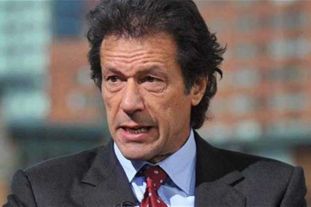 Second Qatari letter can create problems for government: Imran Khan
