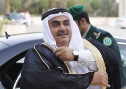وزير خارجية مملكة البحرين سيقوم بزيارة باكستان في 5 من فبراير  الجار