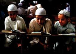 پنجاب حکومت نے قرآن پاک نوں تعلیمی نصاب وچ شامل کرن دا فیصلا کر لیا