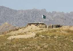 Attack on Pak-Afghan border, 2 FC soldiers injured