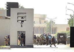 Afghan Embassy officials called in GHQ