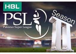 High Possibility of PSL final in Lahore