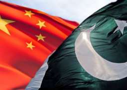 پاکستان چین توں جدید مواصلاتی سیٹلائٹ حاصل کرے گا