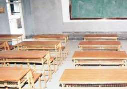 Education institutes under Defence Authority will remain close tomorrow